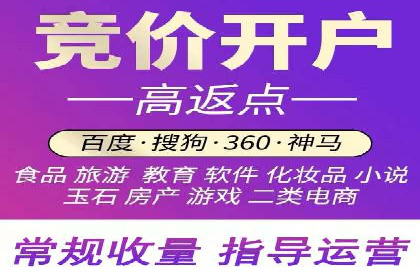 社交媒体中的信息流平台运营策略案例